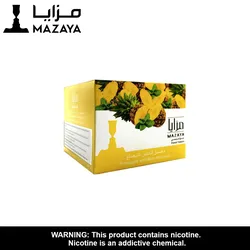 Product 6